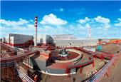 افت تولید سنگ آهن شرکت روسی Metalloinvest/ تولید فولاد و چدن به دلیل افزایش تقاضا رشد داشت