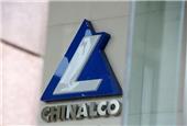 شرکت Chinalco چین معدن مس پرو را گسترش می دهد