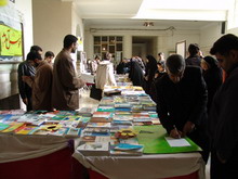 حضور سازمان مدیریت صنعتی در بیست و چهارمین نمایشگاه بین المللی کتاب