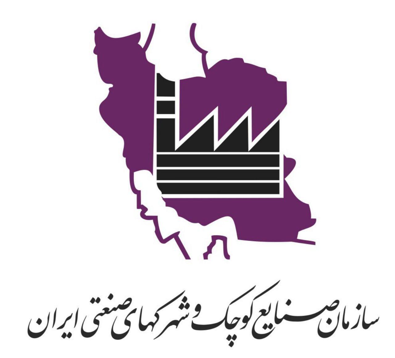 انتصاب مدیرعامل شرکت شهرکهای صنعتی استان سمنان