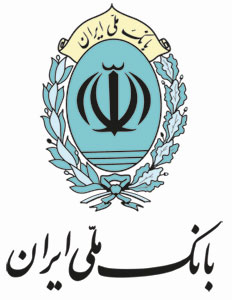 سهم ۲۲ درصدی بانک ملی ایران در سپرده های ارزی و ریالی بانک ها