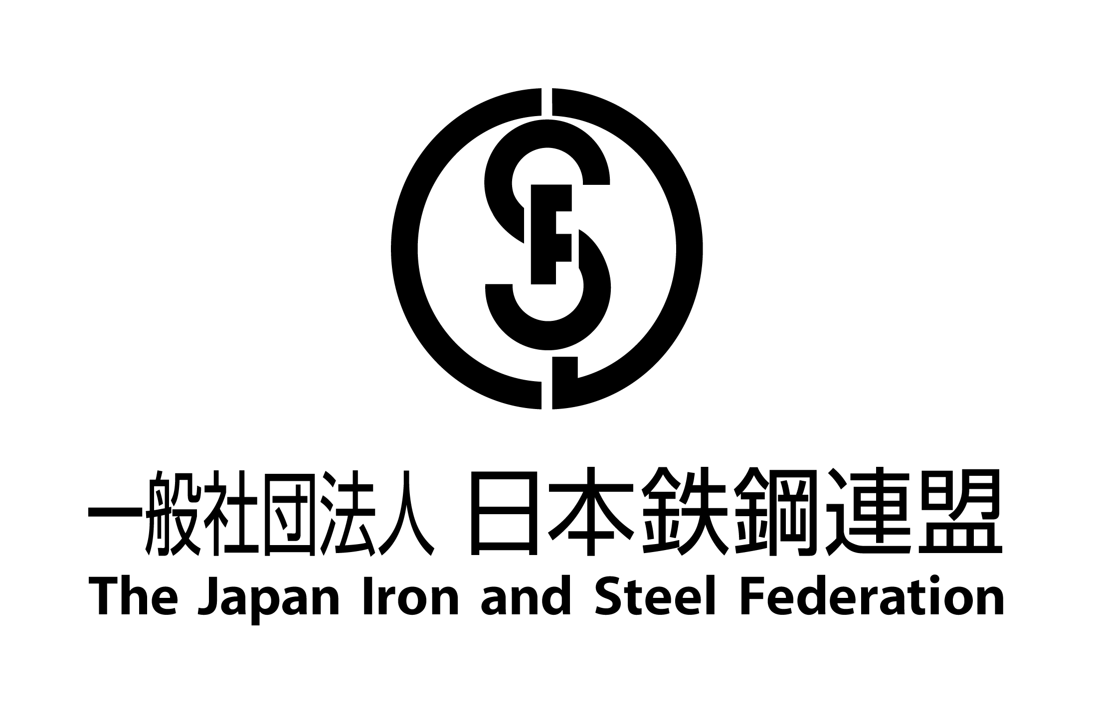 افت صادرات فولاد ژاپن به آمریکا موقتی است/ مصرف گنندگان آمریکایی گزینه دیگری برای واردات ندارند