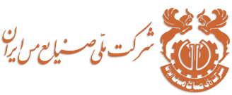 حضور شرکت مس در ایران اکسپو ۲۰۱۸