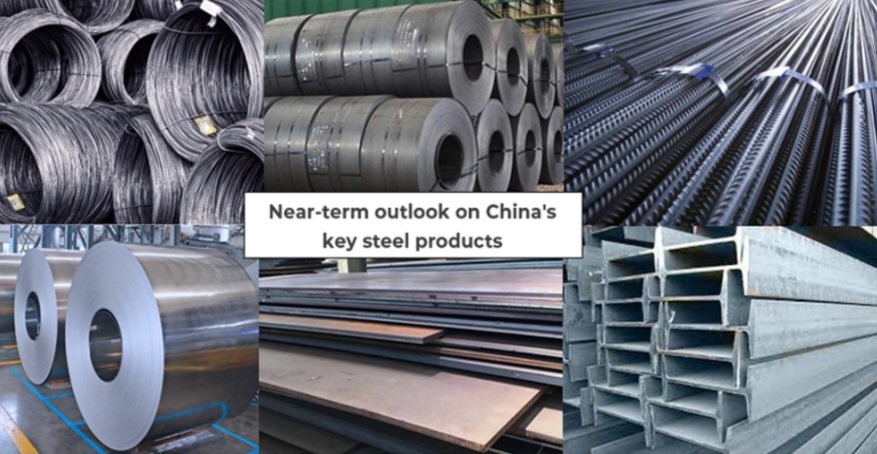چشم انداز معاملات محصولات فولادی در چین