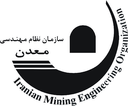اعلام آمادگی نظام مهندسی معدن در تهیه برنامه راهبردی سرمایه گذاری معدن