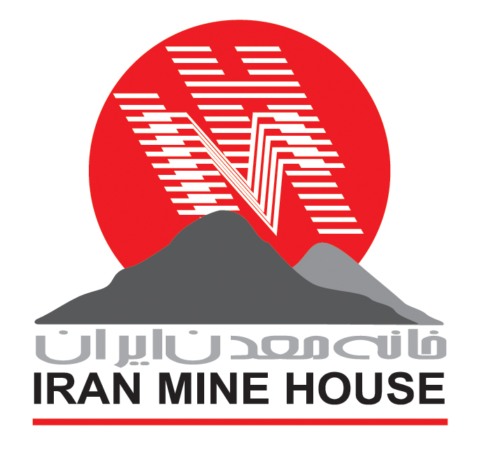 خانه معدن ایران در نمایشگاه منا