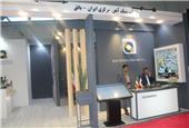 حضور شرکت سنگ‌آهن مرکزی ایران در نمایشگاه ایران اکسپو 2024
