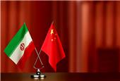 ظرفیت 50 میلیارد دلاری تجارت ایران و چین