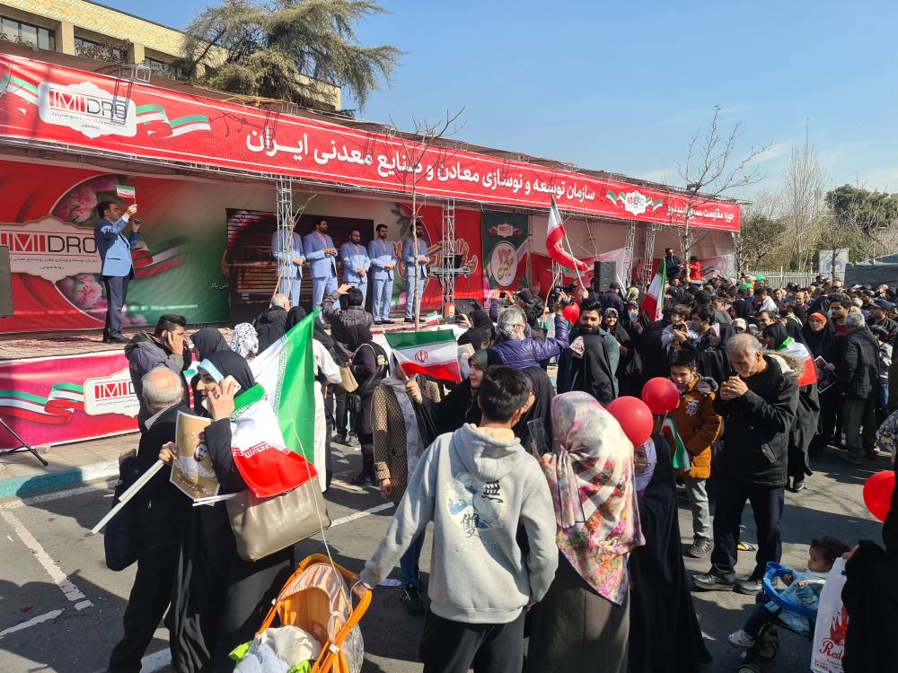 استقبال از غرفه ایمیدرو در جشن سالگرد پیروزی انقلاب اسلامی