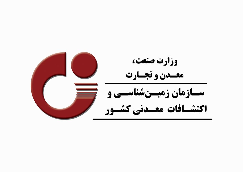 انحلال سبز عناصر معدنی از کانسارهای ارسنیدی پرعیار در ایران