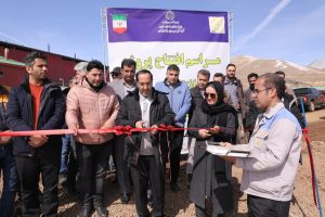 بهره‌برداری از یک طرح زیرساختی در طلای زرشوران