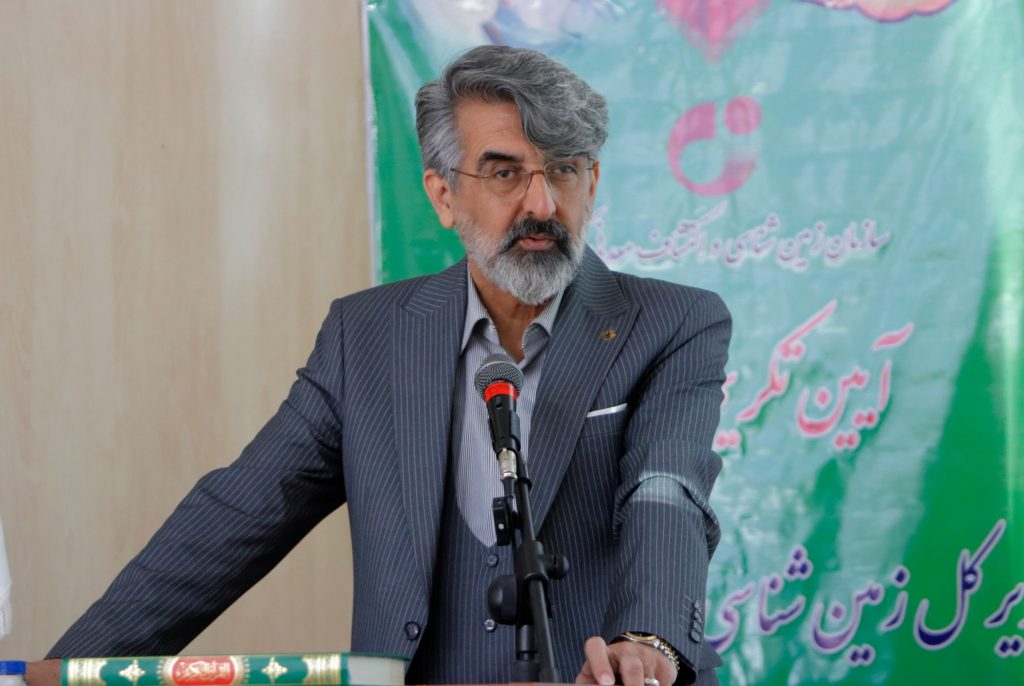 برنامه ۵ ساله در حوزه علوم زمین تدوین می‌شود